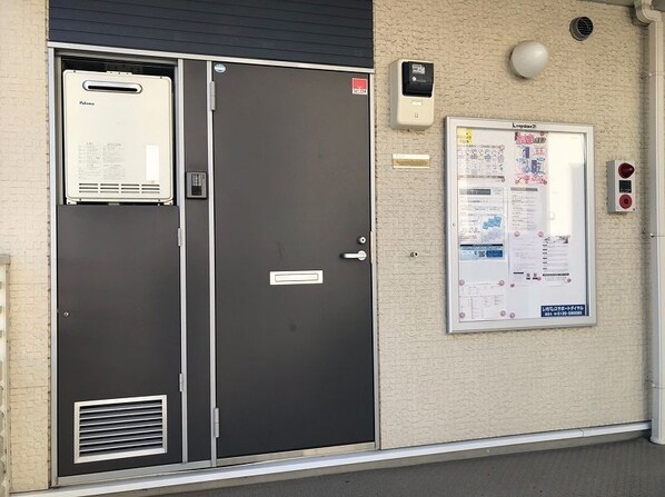 レオネクスト桜台の物件内観写真